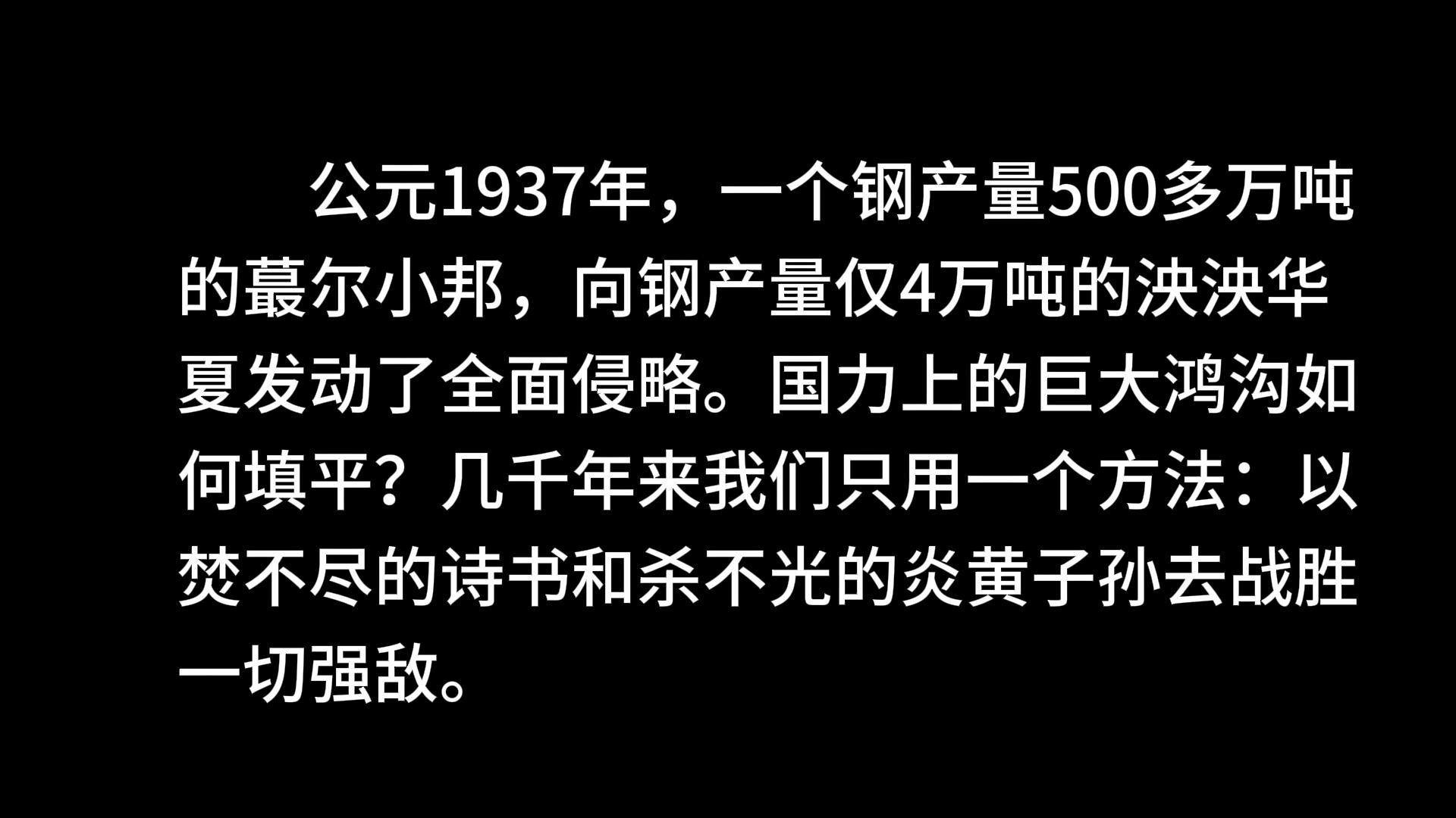 战前家底1——国民党军队属炮兵